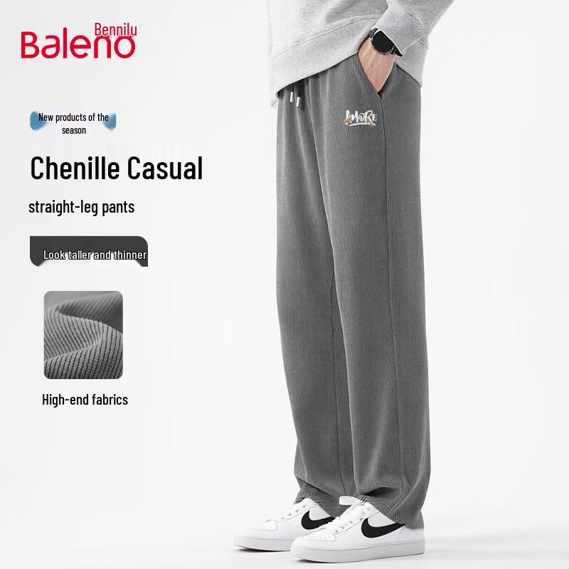 Baleno Men's Straight-Leg Chenille Casual Pants