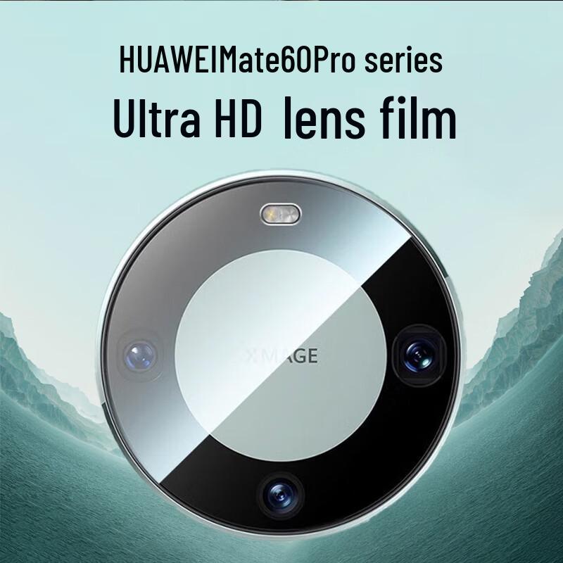 ESCASE Huawei Mate Series Screen & Lens Protectors