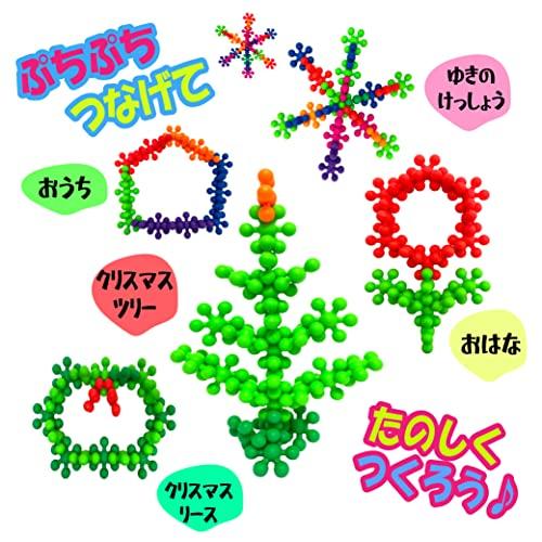 (SHOP SHIMATARO) Flower Blocks, 300-Piece Set, with Instructions and Case