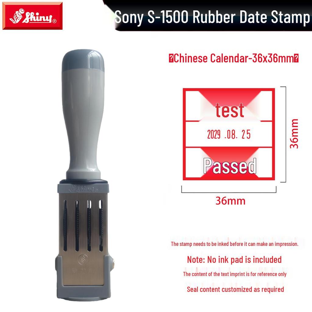 Adjustable Date & Custom Name Rubber Stamp - Shiny Dial, Personalized & Handmade Engraving