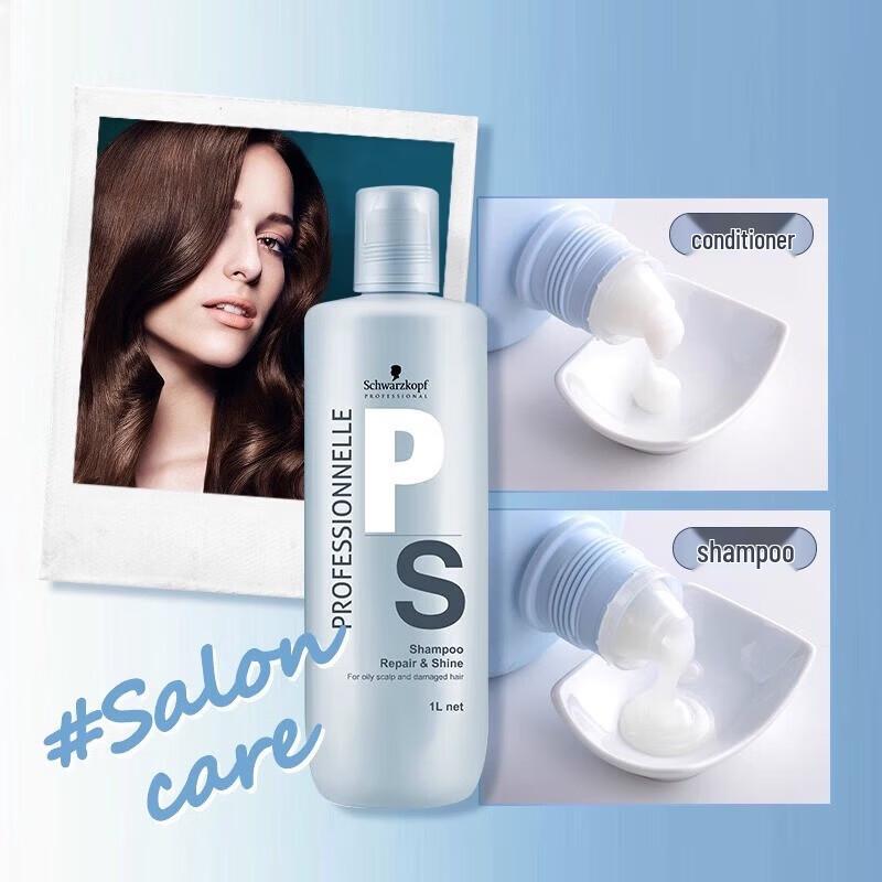 Schwarzkopf Exclusive Repair & Shine Hair Care Set