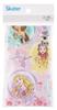 Skater Lunch Box and Cup Made in Disney Princess Size Kids' Bag, Japan, Design, 25, Girls, KB63-A