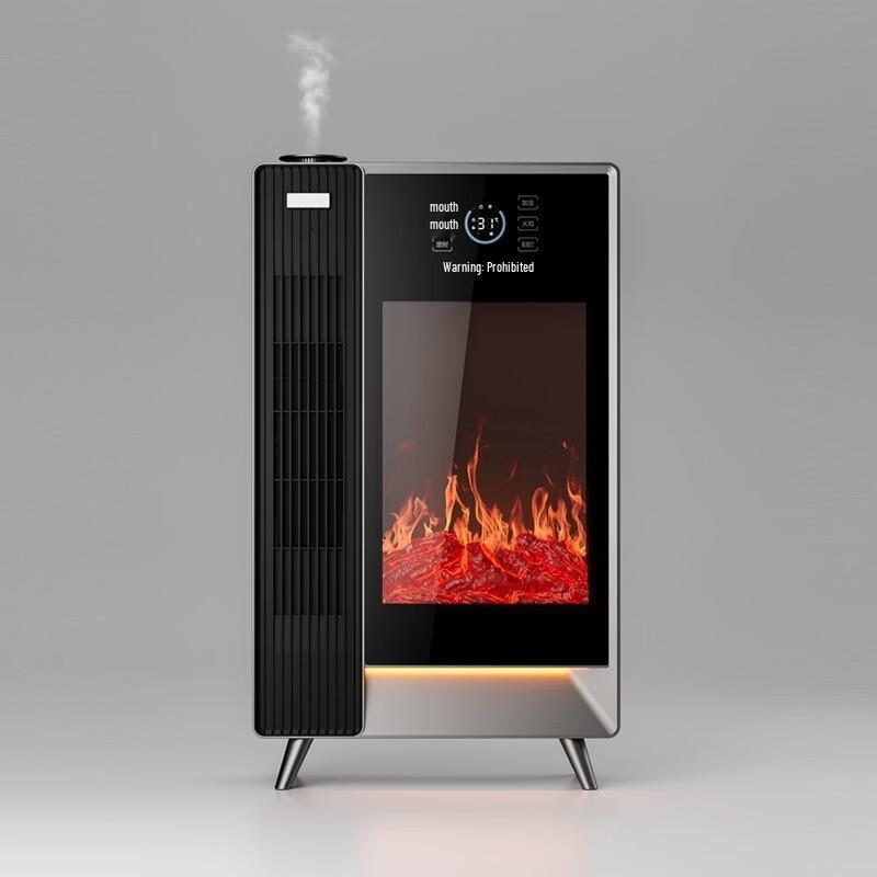 ZISIZ Graphene Flame Effect Fireplace Heater