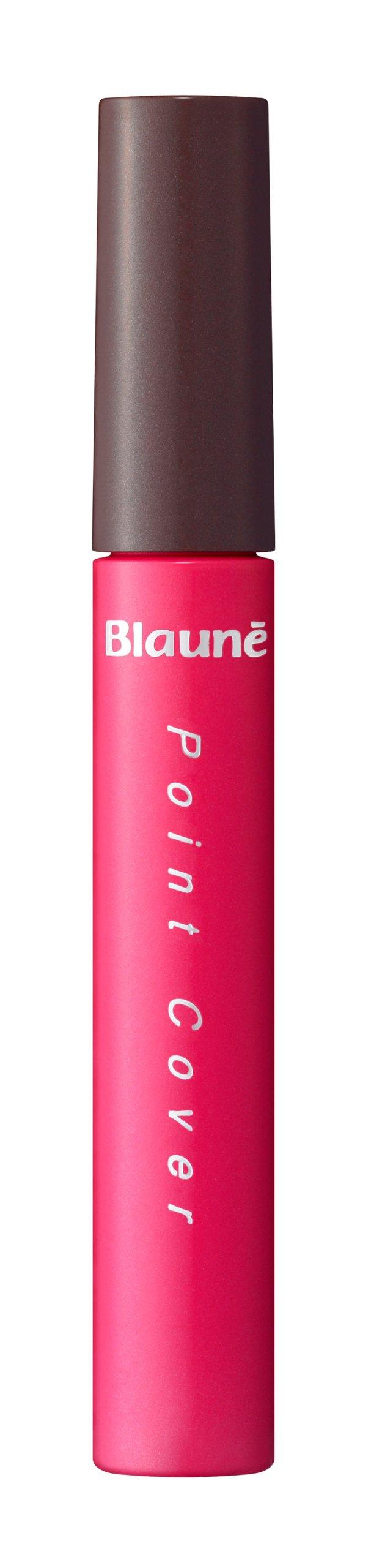 

Крышка Broné point темно-коричневая