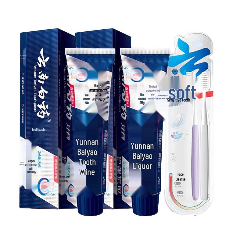 

Yunnan Baiyao Anti-Sensitive Oral Care Set