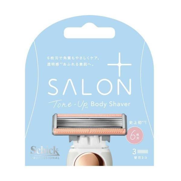 

Schick Salon Plus Tone Up Body Shaver Holder with Blades Replacement Blades 1 Box 3 Pieces Replacement blades (3 Pieces)