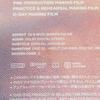 [USED] BTS LYS SEOUL Seoul Concert DVD with Japanese Subtitles Taehyung V
