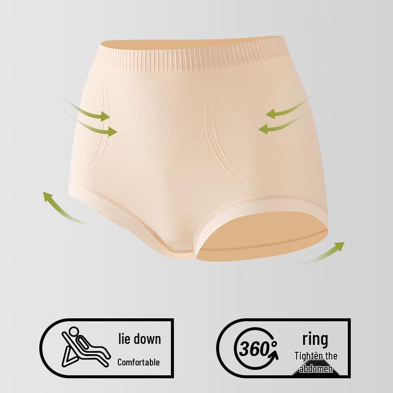 JOAE Women's High-Waist Tummy Control Briefs 3-Pack