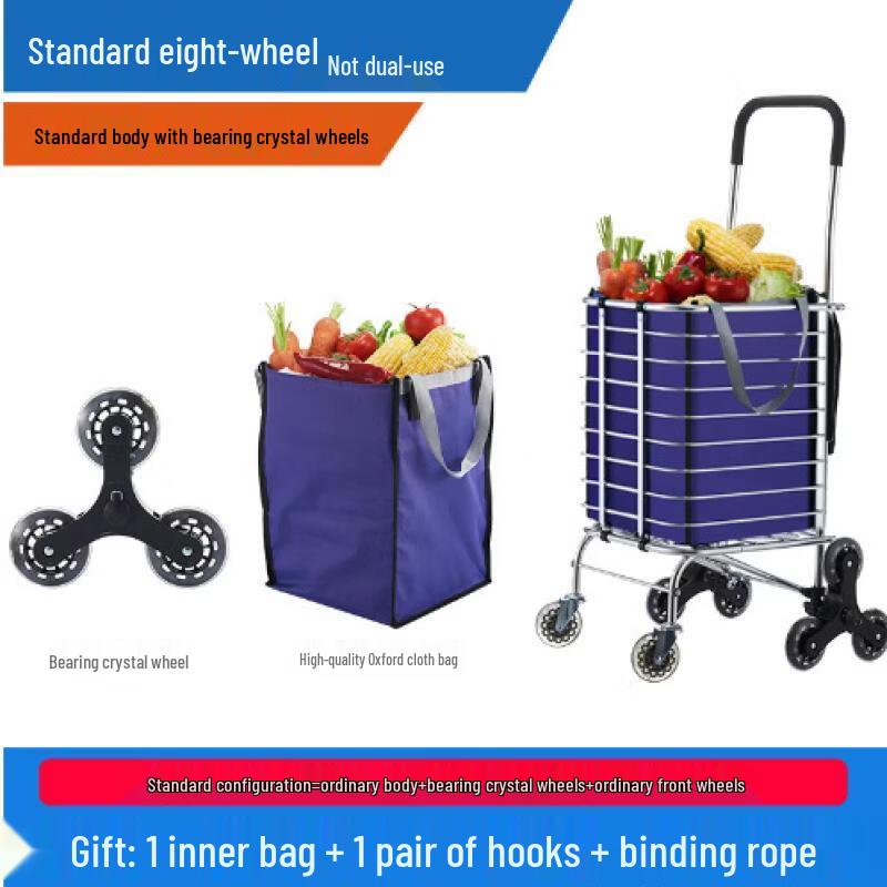 Handun 8-Wheel Crystal Shopping Cart