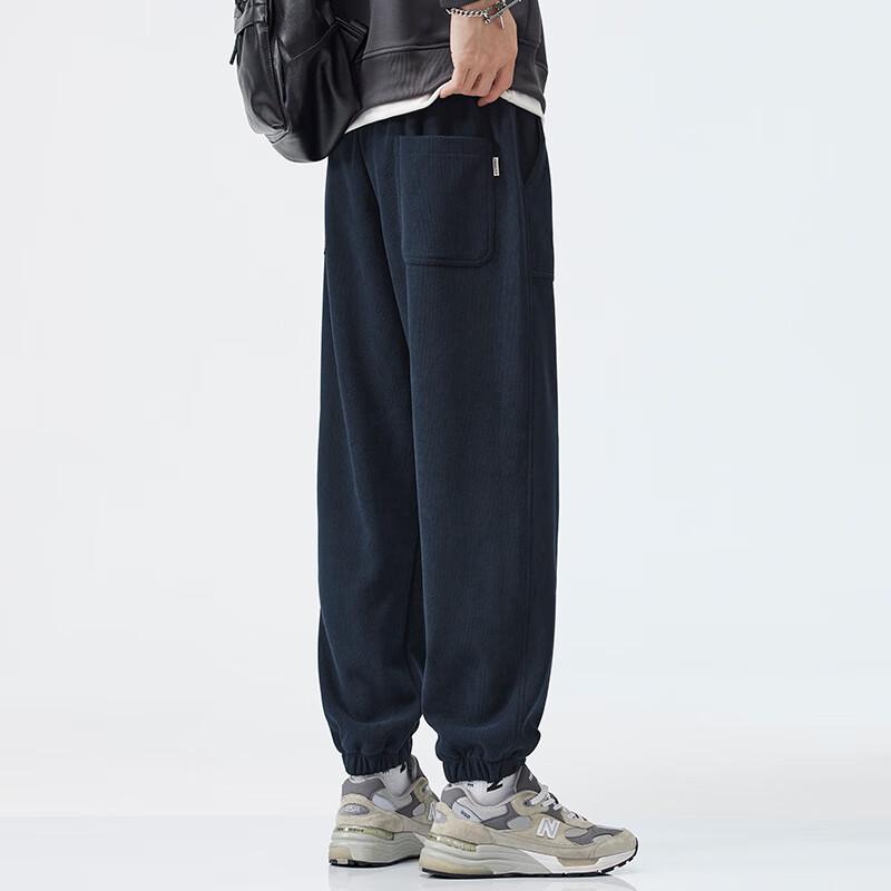 Mao Ren Men's Loose Casual Jogger Sweatpants