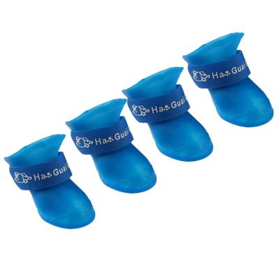 Pet Rain Boots, Small Dog  Pads, Silicone Dog Shoes