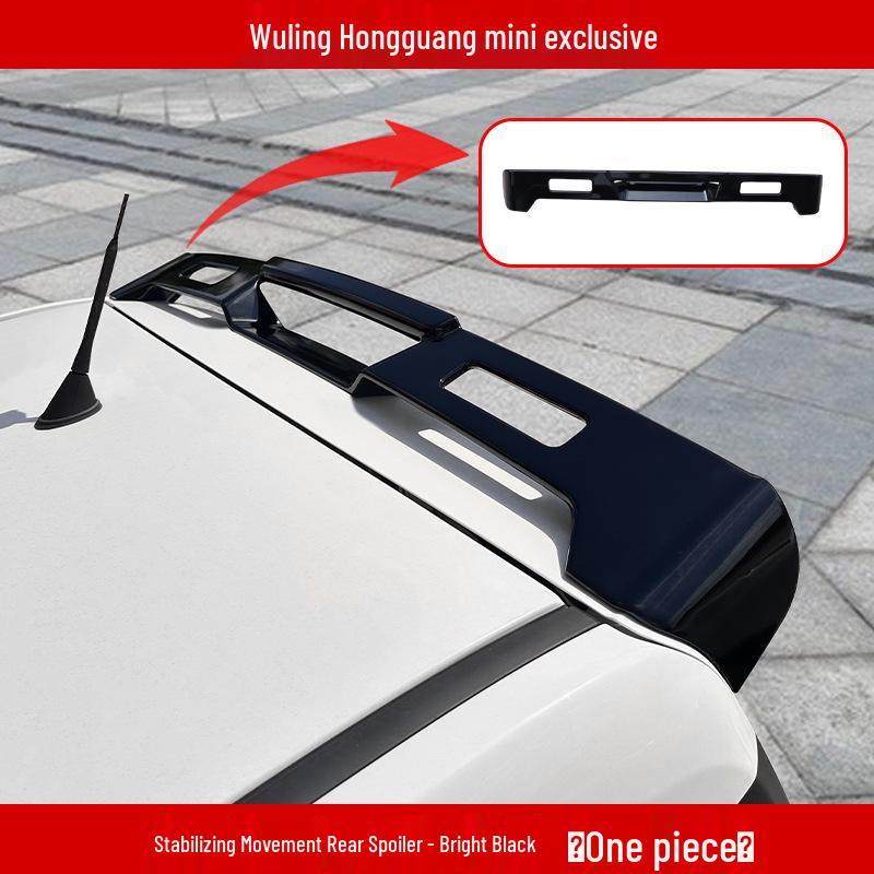 

Wuling Hongguang MINI Sports Rear Spoiler: No-Punch, Non-Destructive Roof Decoration.