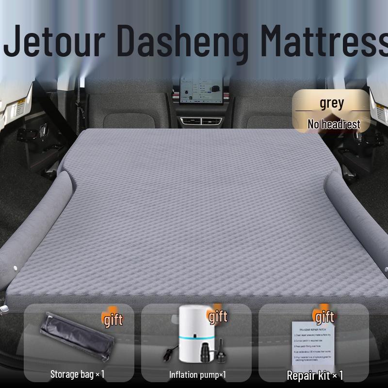Inflatable Car Mattress for Chery Jetour Dasheng: Rear Seat & Trunk Sleeping Mat