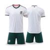 2026 Mexico Away Jersey