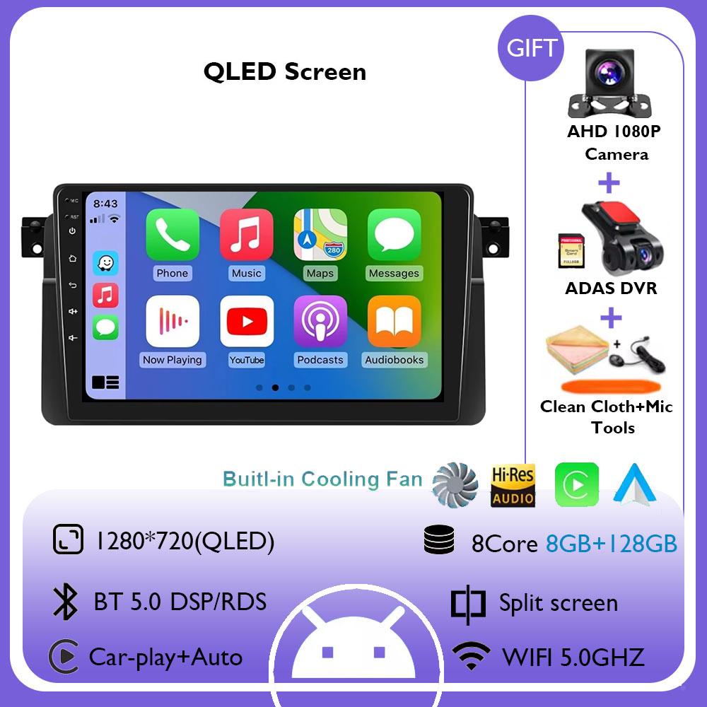 Android 14 Car Radio For BMW E46 1999 2000 2001 2002 2003 2004 2005 Carplay Auto Stereo Player Autoradio WIFI GPS Navigation