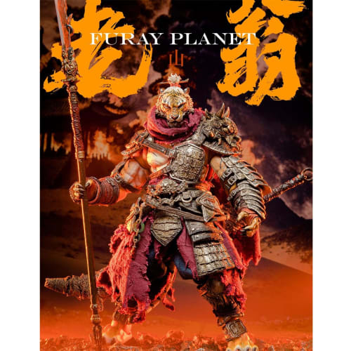 HiPlay Takumi Furay Planet Old Man Deyama Version MU-FP007 1/12 Scale Action Figure, Painted and Completed