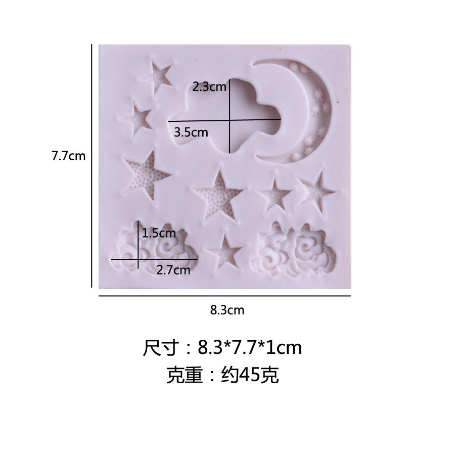 Ster Maan Siliconen Vorm DIY Taart Bakken Decoratie Fudge Chocolade Vorm Maan Wolk Taart Sieraden Siliconen Vorm