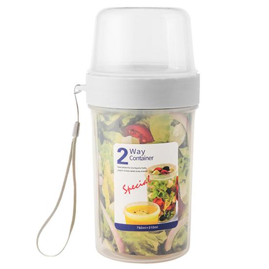 Matbehållare Dubbla Lager Multifunktionell Transparent Bärbar Yoghurt Müsli To-Go Behållare för Baby