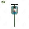 TANSHIJIE Solar Ultrasonic Bird and Pest Repeller