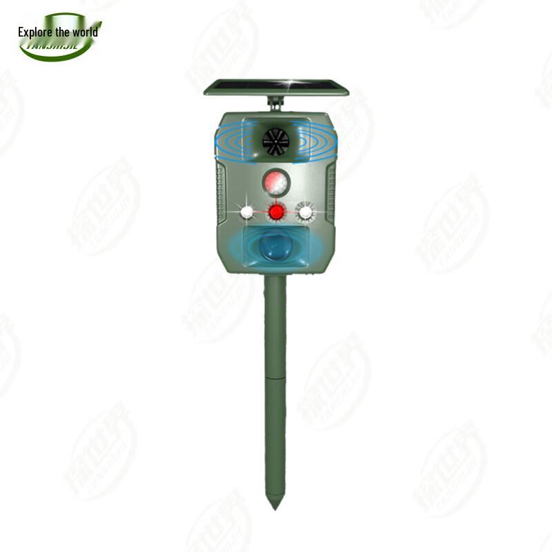 TANSHIJIE Solar Ultrasonic Bird and Pest Repeller