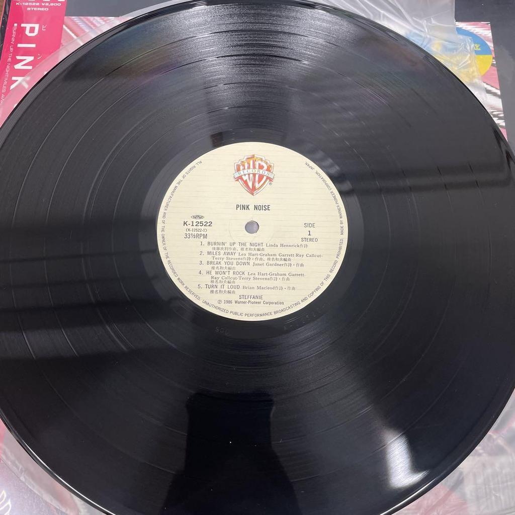 [GEBRAUCHT] LP Steffanie/Pink Noise