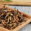 50g 250g Organic Rosin Spice Chinese Herbal Tea SongXiang Herb Health Care for Men Women Loose Leaf Green Food