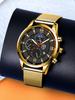 Men'S Watch Stainless Steel Mesh Strap Date Luminous Quartz Watch