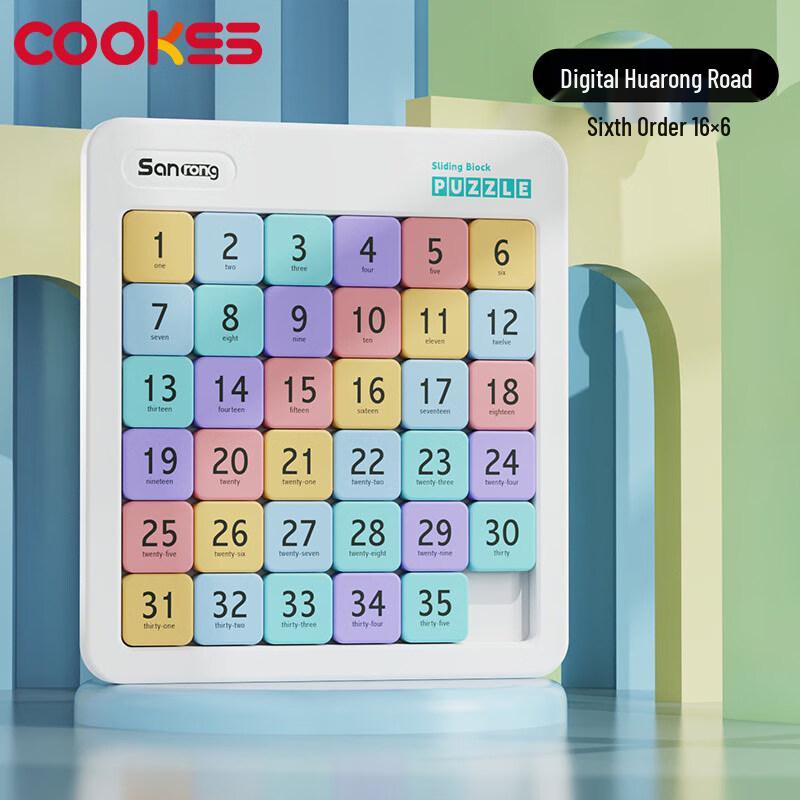 COOKSS Early Learning & Sensory Play Toys