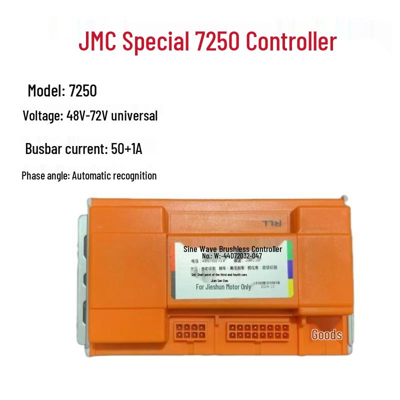 

Jieshun Motor 10 1200W/1500W High-Speed Electric Motorcycle Hub Controller Accessories