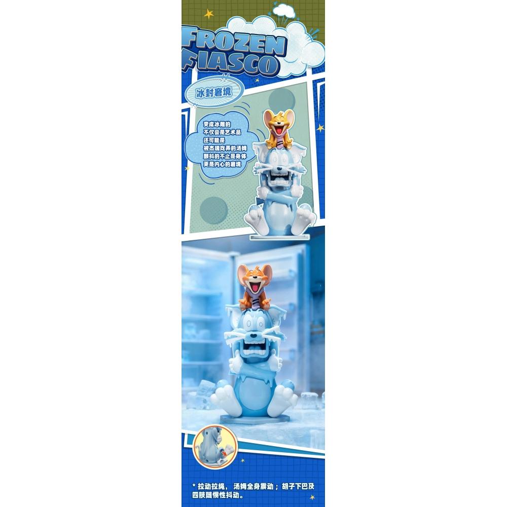 Tom And Jerry Blindbox Tom And Jerry   Inseparable Chaos 1box 4pcs