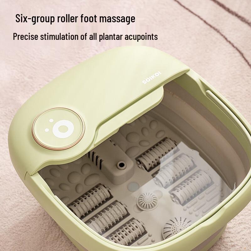 SoiKoi Foldable Heated Massage Foot Bath CN plug (adapter included)