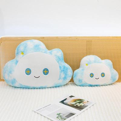 Creative Cloud Pillow Cartoon Plush Expression Cushion Doll - Perfect Birthday Gift