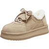 Women's German Style Warm Lined Winter Shoes
