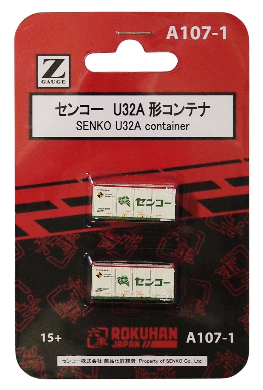 

Контейнер Rokuhan Z gauge Senko 2 шт. A107-1 U32A-8000
