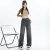 Latest Narrow Version of High-waist Slim Jeans for Women In Spring and Autumn Relaxed Fit and Versatile Straight Wide-leg Floor-sliding Pants