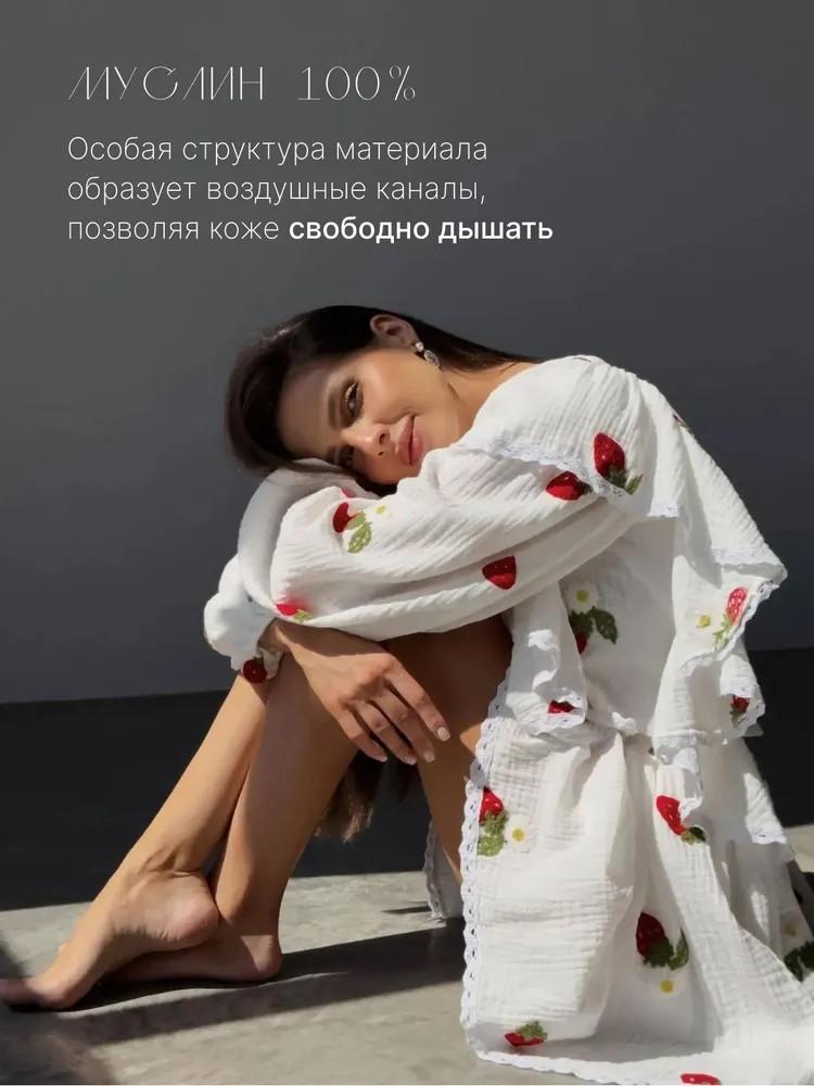 Fashionable Cotton And Linen Style Ruffled Strawberry Print Short Skirt Suit Home Wear
