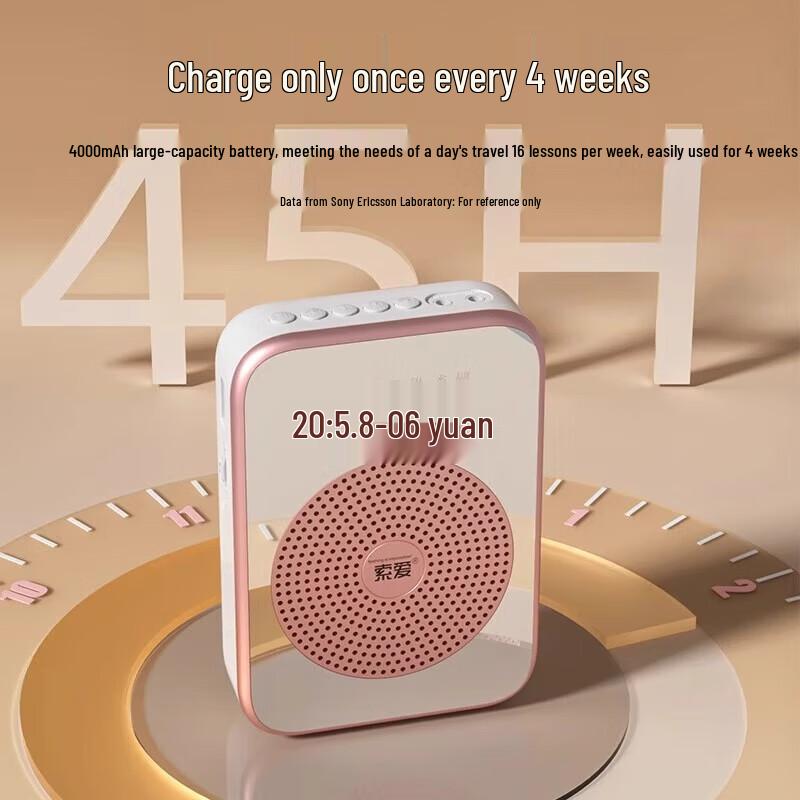 

Soaiy S350 Portable Wireless Amplifier Microphone