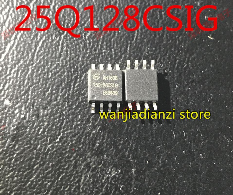 

5pcs GD25Q128CSIG SOP8 25Q128CSIG GD25Q128C GD25Q128