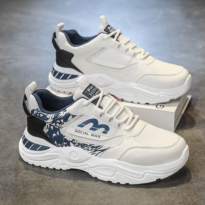

Летняя мужская обувь новые дышащие сетчатые кроссовки мужские трендовые универсальные белые туфли платформа повседневная модная обувь 44
