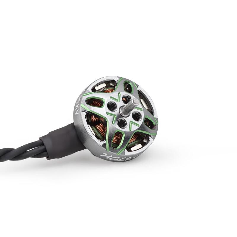 HGLRC SPECTER 1202.5 11000KV Brushless Motor for 2-3 Inch Drones (CN version)