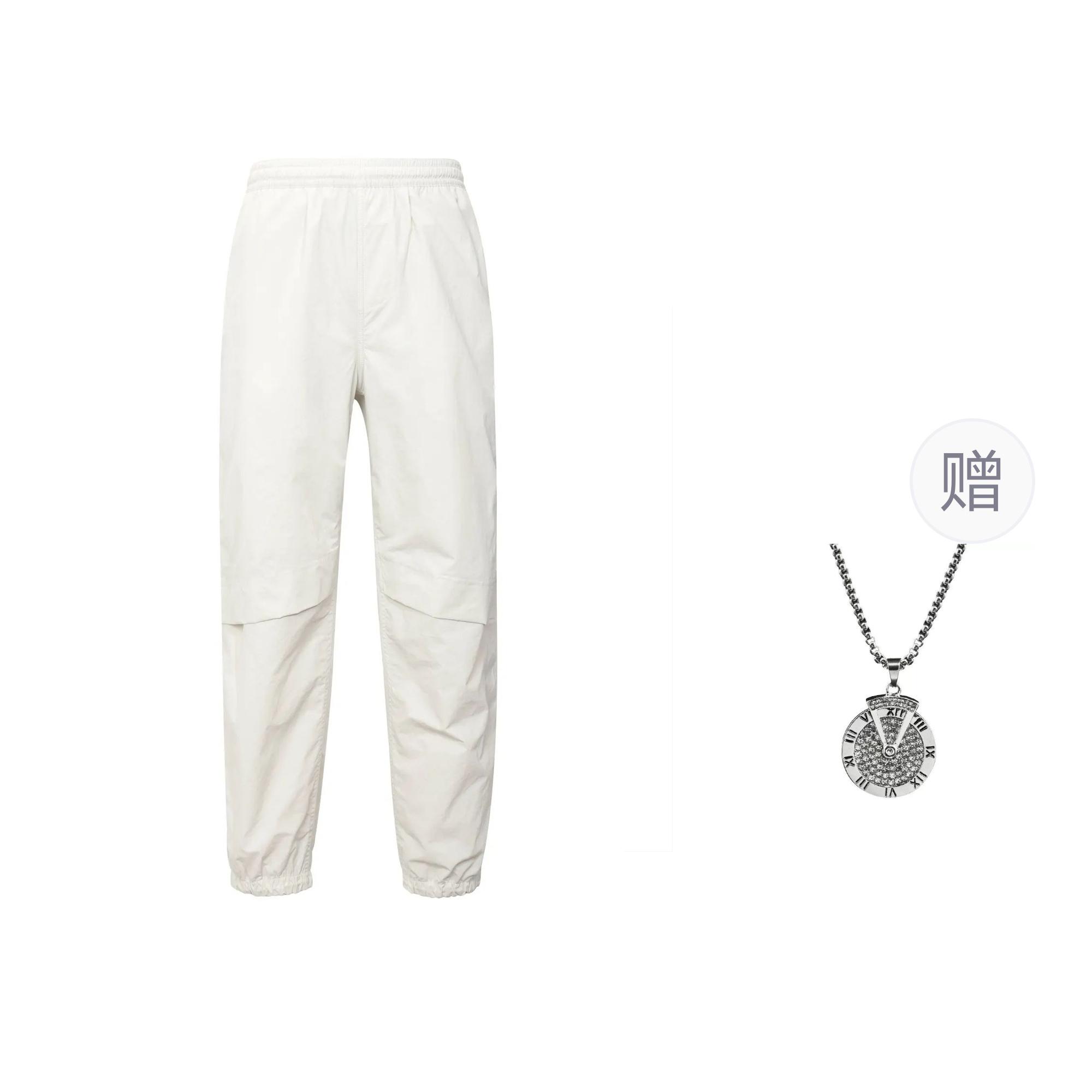 Under Armour Knitted Sweatpants Men s White, Comes With Necklace 1388053-114 M