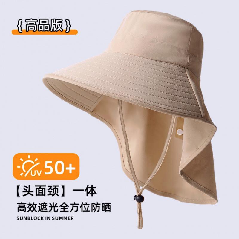 Shade fisherman hat children summer eaves shawl neck protection UV protection face protection outdoor beach sun protection sun hat