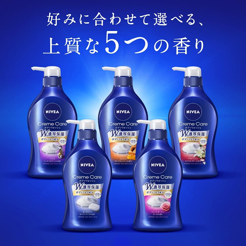 Nivea Cream Care Body European White Soap 360ml x 4 Double Rich Moisture Wash, Scent, Refill, Pack,