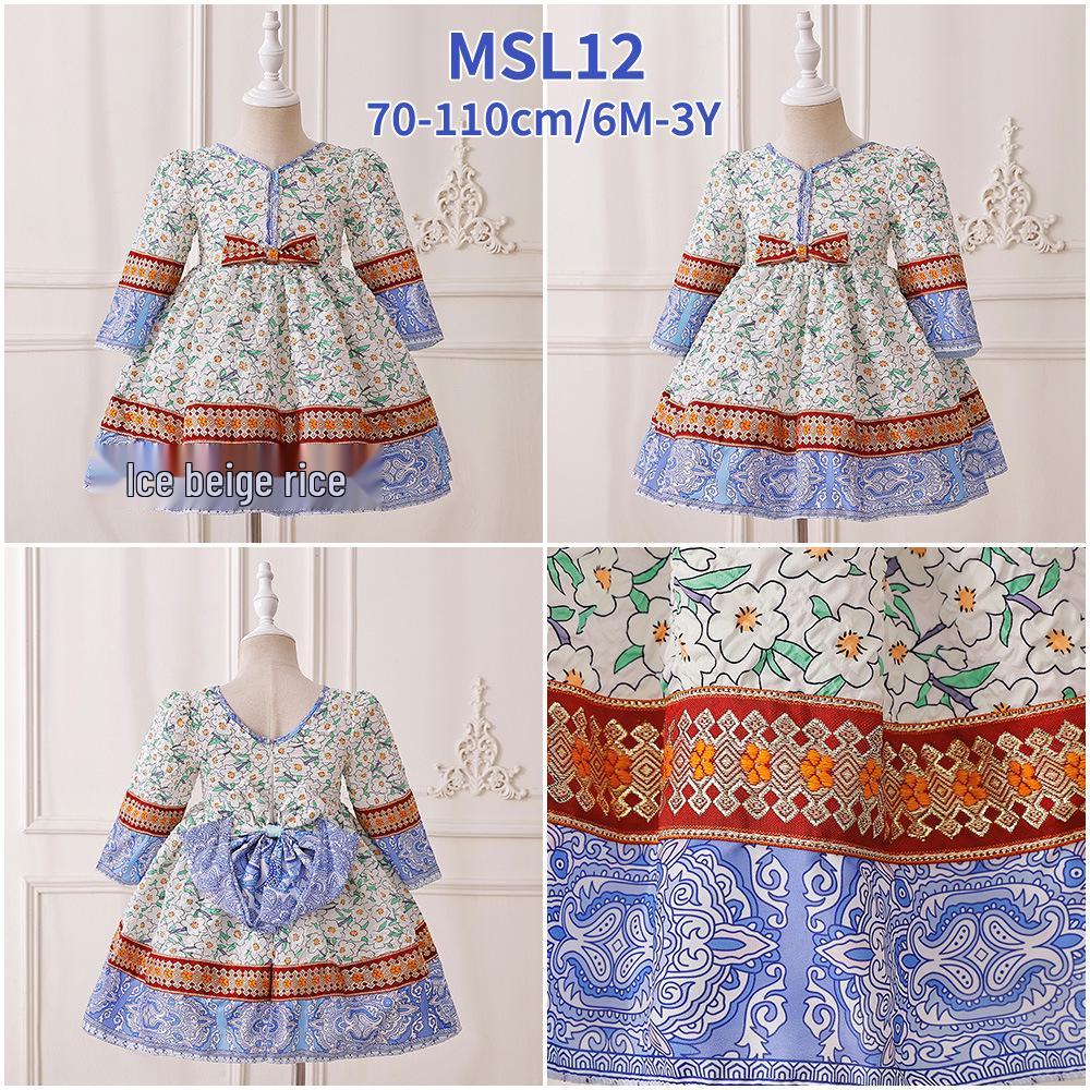 2025 Girls' Evening Mesh Princess Dress with Embroidery and Pleated Puffy Skirt for Flower Girls and Holidays