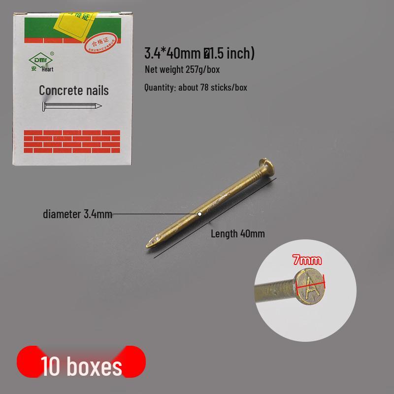 High Hardness Cement & Steel Nails: Durable Wall & Woodworking Nails, Round Nails & Decorative Hooks for Concrete and More
