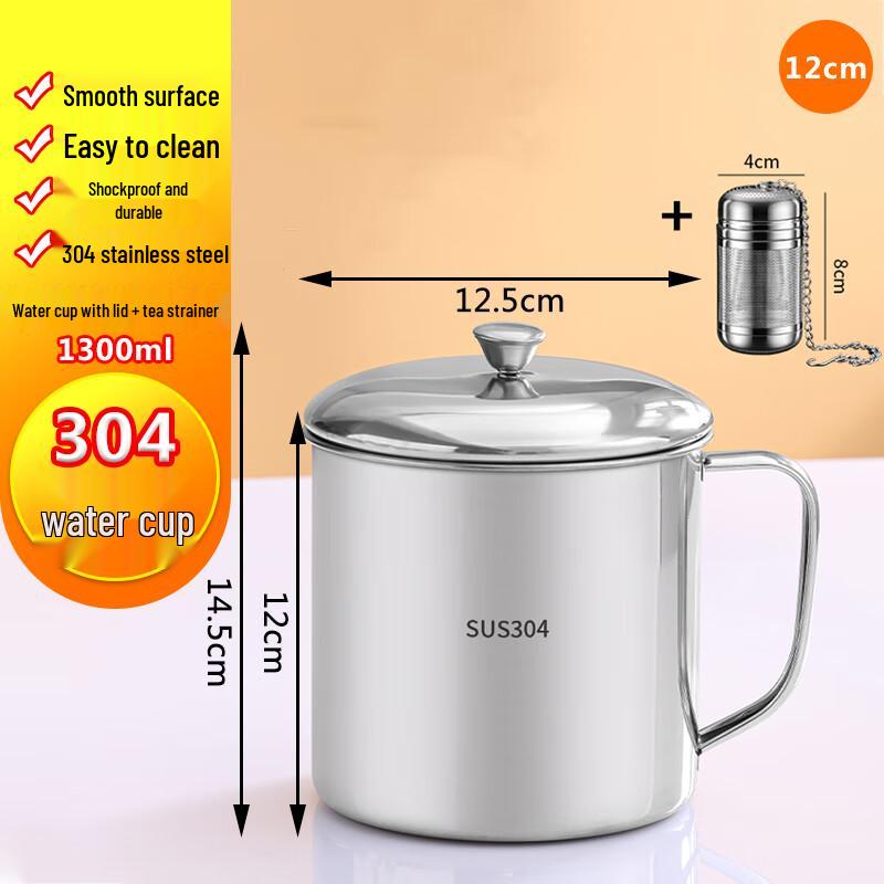 Homeglen 304 Stainless Steel Nostalgic Tea Mug with Lid and Filter