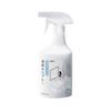 Bathroom Cleaner,glass and Bathroom Cleaner,scale Remover,tile Cleaner,strong Decontaminant,bathroom Bathtub Water Stain Remover