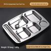 304 Stainless Steel Divided Meal Tray