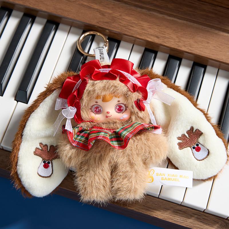 Three Little Hairy Snow Night Tea Party Plush Doll Blind Box - Cute Hand-Painted Cartoon Figure Ornament Gift