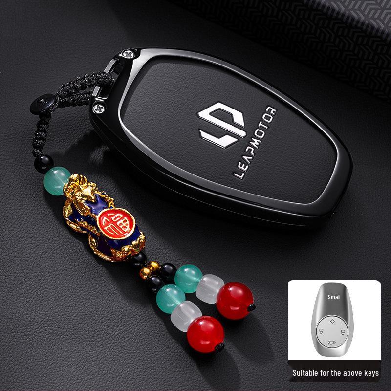 High-End 2023 Leapmotor T03 C11 S01 C01 Key Case for Men & Women - Full Wrap Protection